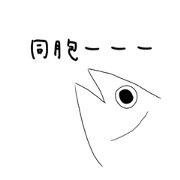 sakura_20230811210708