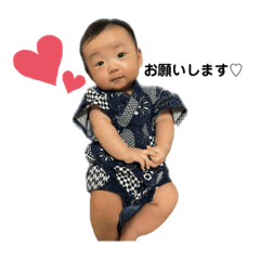 Yuka_20230811211547