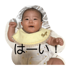nao_20230811220826