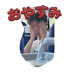 yuto_20230811180924