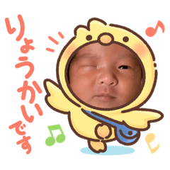 new born YUMA _20230812105447