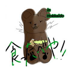 manmaru_20230811184227