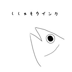 sakura_20230811203608