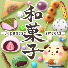 Assorted Japanese sweets