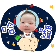 陳宥誠Q寶