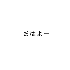 Aoi_20230811181703