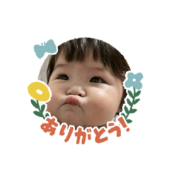y_20230812104031