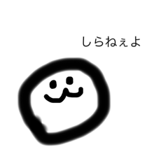 natsumi_20230811234921