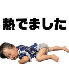 suzu_20230812005614