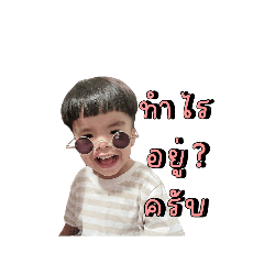 PAKINKUB_20230812003837