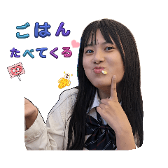Tanaka_20230812145808