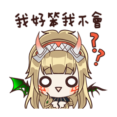 我們的深宮日記.