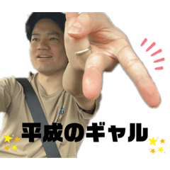 ogshiho_20230812155949