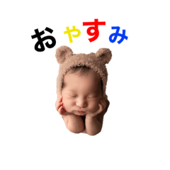 YUKA_20230812154118
