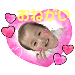 megumi_20230812162216