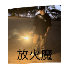 ryuki_20230812163242