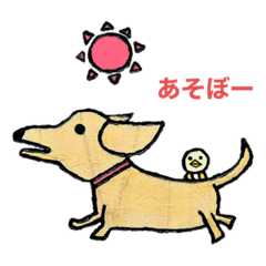 Midori's LINE sticker