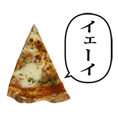 pizza a piece 7