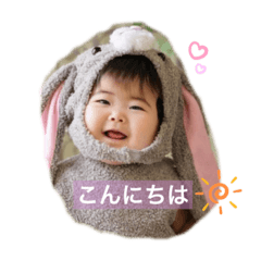 Kana_20230812172700