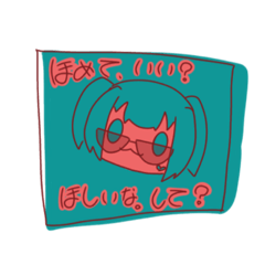 ironomu_20230812205549