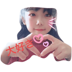 kana_20230812210129