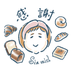Siamiel Sticker
