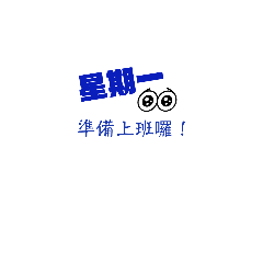 line word_20230812174801 – LINE stickers | LINE STORE