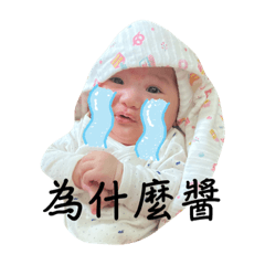 欣宸Online
