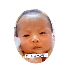 kana_20230812202342