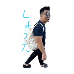 fuwa_20230812182920