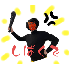 tayake_20230812180830