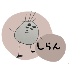 tanaka_20230813120053