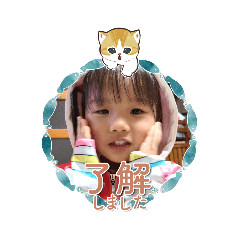 sayuri_20230812200500