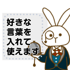 monocle rabbit message Sticker