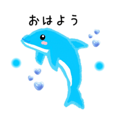 イルカさんの日本語スタンプ