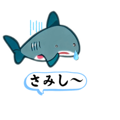 Baby Shark cute stickers