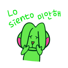 Watermelon rabbit Sootto(Spanish-Korean)