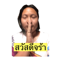 Sunny_20230813123809