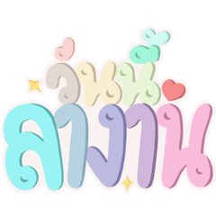 ❤︎NAO❤︎ Streams 2 Go - Mega Man Zero ZX Legacy Collection - YouTube