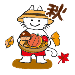 Akapankun's autumn daily life stickers