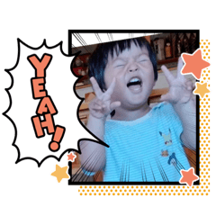 nao_20230813151744