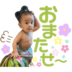 eririn_20230813151957