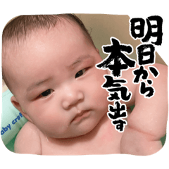YUKA_20230813144612