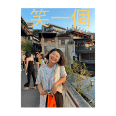 刷把避