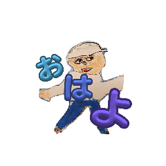 Kiishi_20230813160503