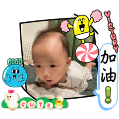 小肉粽表情貼圖Ver1.0