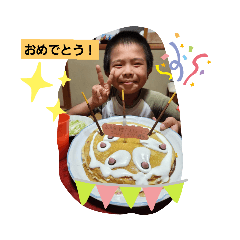 kana_20230814090254
