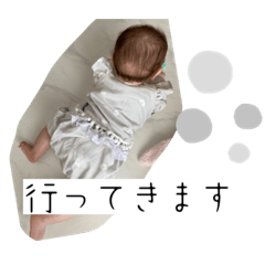 natsumi_20230814090122