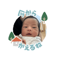 nao_20230813185720