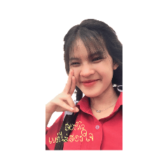 thunpitcha_20230813194430